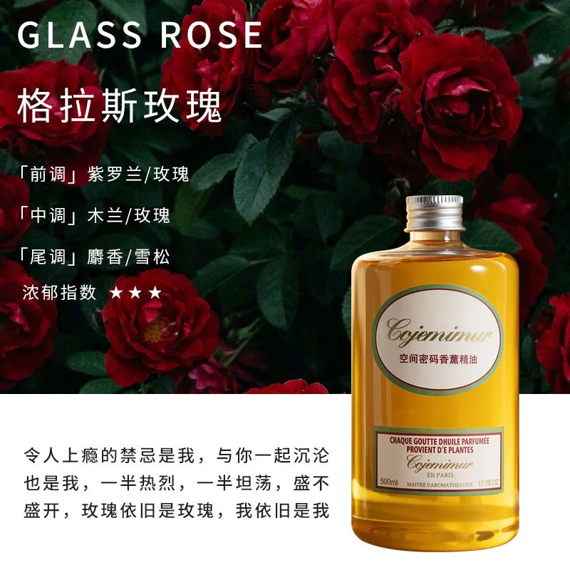 500ML Home Reed Diffuser Refill Oil Long Lasting Fragrance Air Freshener For Bedroom Living Room Hotel Aromatherapy Diffuser