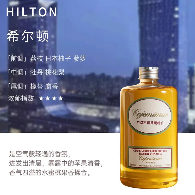 500ML Home Reed Diffuser Refill Oil Long Lasting Fragrance Air Freshener For Bedroom Living Room Hotel Aromatherapy Diffuser