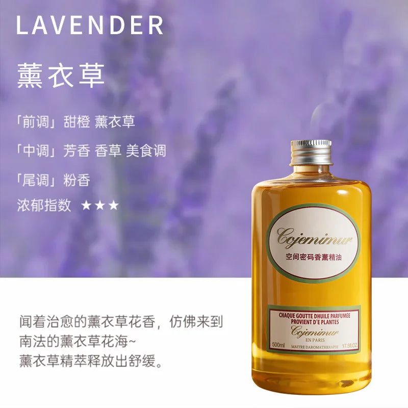 500ML Home Reed Diffuser Refill Oil Long Lasting Fragrance Air Freshener For Bedroom Living Room Hotel Aromatherapy Diffuser