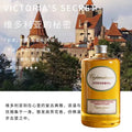 500ML Home Reed Diffuser Refill Oil Long Lasting Fragrance Air Freshener For Bedroom Living Room Hotel Aromatherapy Diffuser