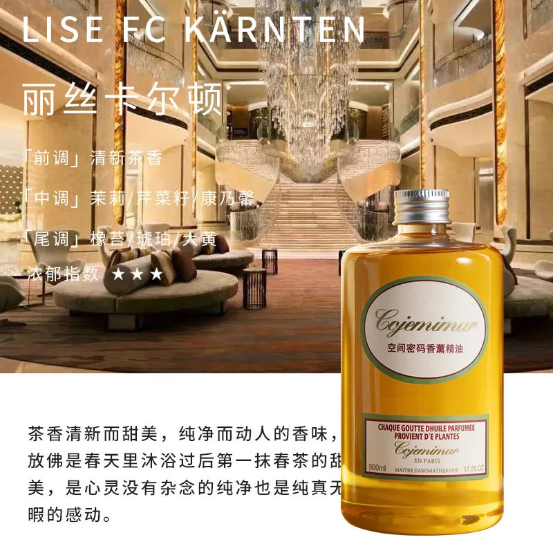 500ML Home Reed Diffuser Refill Oil Long Lasting Fragrance Air Freshener For Bedroom Living Room Hotel Aromatherapy Diffuser