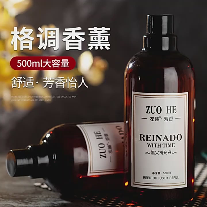 500ml Westin White Tea Fragrance Oil For Home Perfumes Hotel Series Hilton Essential SPA Oils For Aromatic Diffuser DIY Perfume