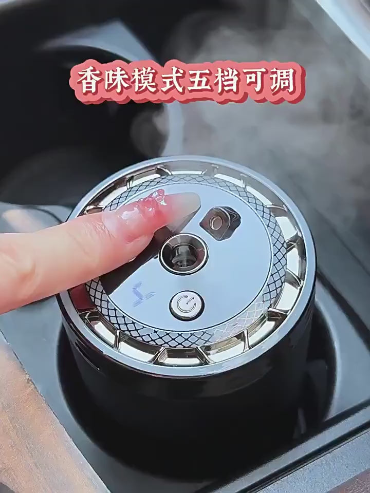 Smart Car Air Aromatherapy Replacement New Car Smell Air Scent Ceiling Starry Scent Light NEW Car Sky Automatic Ambient Freshene
